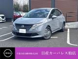 日産 ノート 1200cc 1.2 X 当社試乗車up