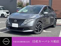 日産 ノート 1200cc 1.2 X 当社試乗車up