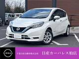 日産 ノート 1200cc 1.2 e-POWER X