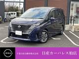 日産 セレナ 1400cc 1.4 e-POWER ハイウェイスターV 1500W