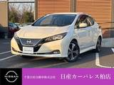 日産 リーフ X Vセレクション