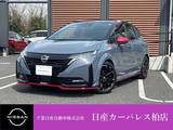 日産 ノートオーラ 1200cc 1.2 NISMO 当社試乗車up