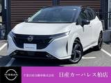 日産 ノートオーラ 1200cc 1.2 G レザーエディション