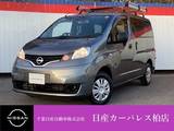 日産 NV200バネットバン 1600cc 1.6 VX 純正メモリーナビ・バックカメラ・ドラレコ