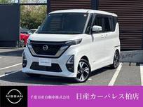 日産 ルークス 660cc 660 ハイウェイスターGターボ プロパイロット エディション 4WD 4WD
