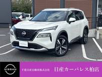 日産 エクストレイル 1500cc 1.5 G e-4ORCE 4WD