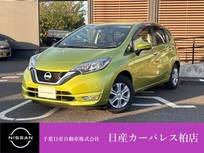 日産 ノート 1200cc 1.2 X