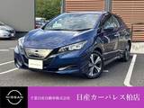 日産 リーフ X Vセレクション