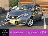 日産 ノート 1200cc 1.2 e-POWER メダリスト プレミアムホワイトインテリア