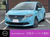 日産 ノート 1200cc 1.2 X 当社試乗車up