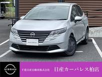 日産 ノート 1200cc 1.2 X 当社試乗車up