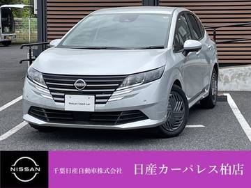 1.2 X 当社試乗車up