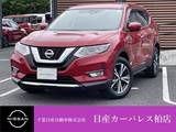 日産 エクストレイル 2000cc 2.0 20Xi 2列車 4WD
