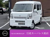日産 クリッパー 660cc 660 DX GLパッケージ ハイルーフ 当社社用車UP