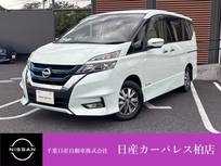 日産 セレナ 1200cc 1.2 e-POWER ハイウェイスター V