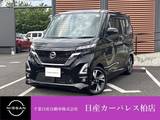 日産 ルークス 660cc 660 ハイウェイスターGターボ