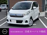 日産 デイズ 660cc 660 X 4WD
