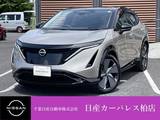 日産 アリア B9 e-4ORCE リミテッド 4WD B9