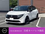 日産 ノートオーラ 1200cc 1.2 G レザーエディション 当社試乗車up