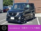 日産 ルークス 660cc 660 ハイウェイスターX