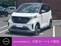 日産 サクラ G 充電ケーブル付