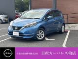 日産 ノート 1200cc 1.2 e-POWER X
