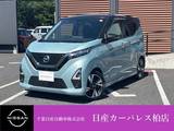 日産 デイズ 660cc 660 ハイウェイスターGターボ プロパイロット エディション