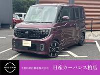 日産 ルークス 660cc 660 ハイウェイスターGターボ 当社試乗車up