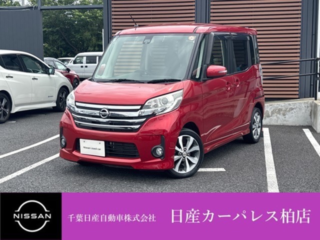 複数画像1
