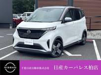 日産 サクラ G