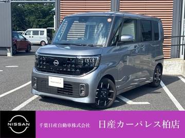 660 ハイウェイスターGターボ 当社試乗車up