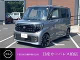 日産 ルークス 660cc 660 ハイウェイスターGターボ 当社試乗車up