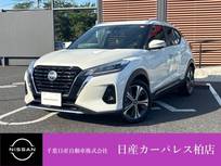 日産 キックス 1200cc 1.2 X (e-POWER) 衝突被害軽減ブレーキ・踏み間違い防止装置