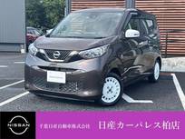 日産 デイズ 660cc 660 ボレロ