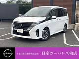 日産 セレナ 1400cc 1.4 e-POWER ハイウェイスターV