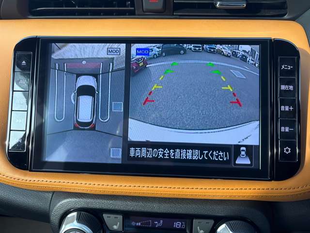 複数画像19