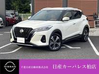 日産 キックス 1200cc 1.2 X ツートーン インテリアエディション (e-POWER)
