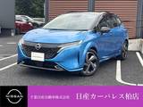 日産 ノートオーラ 1200cc 1.2 G
