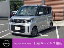日産 ルークス 660cc 660 X