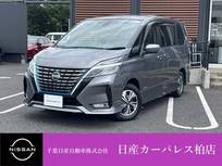 日産 セレナ 1200cc 1.2 e-POWER ハイウェイスター V