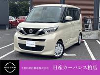 日産 ルークス 660cc 660 X