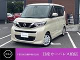 日産 ルークス 660cc 660 X