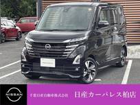 日産 ルークス 660cc 660 ハイウェイスターGターボ