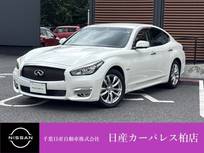 日産 フーガハイブリッド 3500cc 3.5