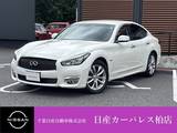 日産 フーガハイブリッド 3500cc 3.5