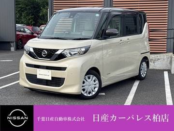 複数画像1