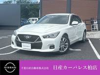 日産 スカイライン 3000cc 3.0 GT 衝突被害軽減ブレーキ・踏み間違い防止装置