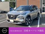 日産 エクストレイル 1500cc 1.5 G e-4ORCE 4WD