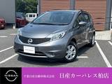 日産 ノート 1200cc 1.2 X Vセレクション プラスセーフティII