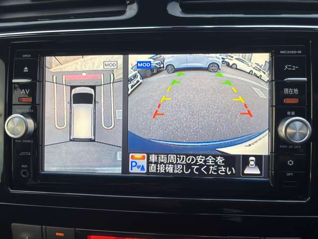 複数画像20
